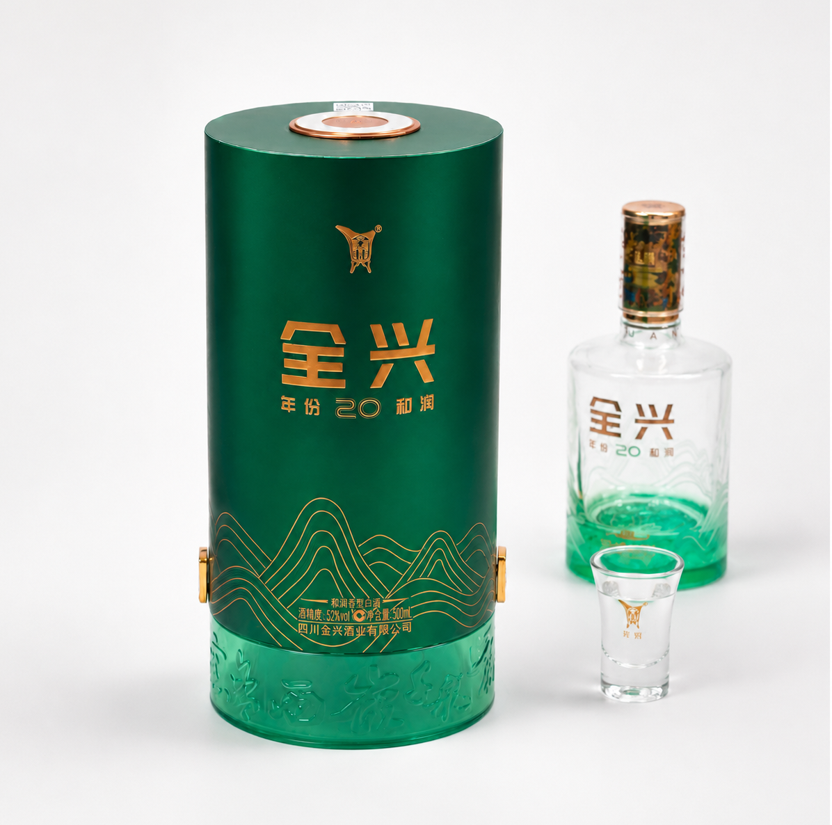Spirits